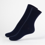 JOHANNE ULLSOKKER 2 PAR Marine 36-40