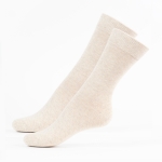 ANNABEL BOMULLSOKKER 2 PAR Beige 36-40